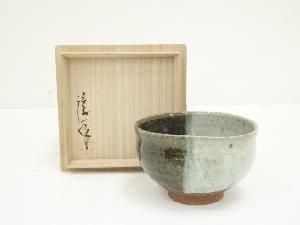 【茶道具】祥悦造　赤茶碗3点まとめ売り（共箱） 茶道具】祥悦造 赤茶碗3点まとめ売り（共箱） 茶道具】祥悦造 赤茶碗